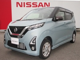 日産 デイズ 660 ハイウェイスターX 4WD 2トン