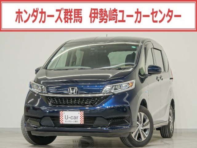 フリードハイブリッド・Gホンダセンシング 4WD入荷いたしました。お気軽にお問い合わせください。当社ではお客様の、安心・快適なカーライフの為にご契約前に現車の確認をお願いしております。