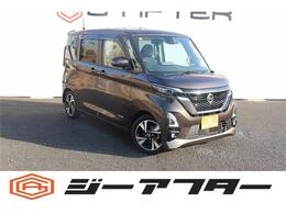 日産 ルークス 660 ハイウェイスターGターボ プロパイロット エディション 純正9型ナビ360カメラTV両側電動LEDヘッド