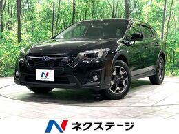 スバル XV 1.6i-L アイサイト 4WD 純正SDナビ 衝突軽減 レーダークルーズコン