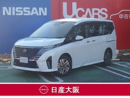 日産 セレナ 2.0 ハイウェイスターV Vセレクション プロパイロット　両側オートスライドドア