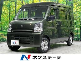 スズキ エブリイ 660 PA リミテッド ハイルーフ 衝突軽減装置　禁煙車　クリアランスソナー