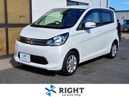 三菱 eKワゴン 660 G 4WD 4WD