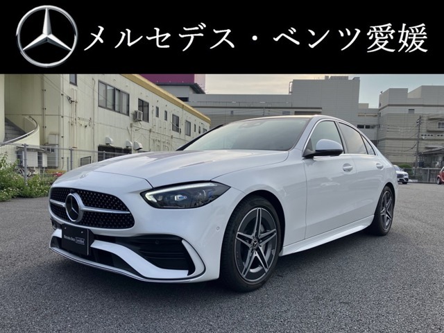 店舗開設準備中につき展示場はスタッフ不在です。この車両のお問合せは089-922-1705 メルセデスベンツ愛媛までお電話下さい。皆様からのお問合せを心よりお待ちしております。