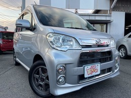 ダイハツ タントエグゼ 660 カスタムG 後期モデル　キーフリーシステム　HID