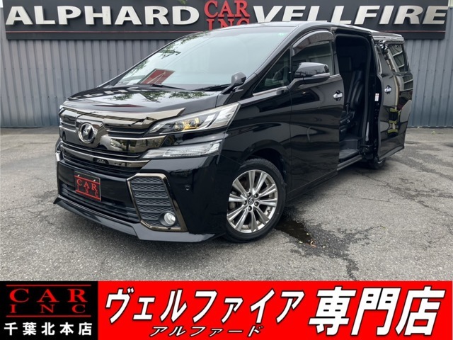 CARINC本店！千葉県6・茨城県3店舗展開中！総在庫1200台超！乗りたかった車がきっと見つかる！