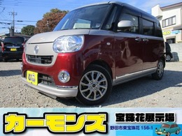ダイハツ ムーヴキャンバス 660 G メイクアップ SAIII 4WD 車検R9年3月27日　走行9.9万キロ　ナビ