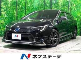 トヨタ カローラツーリング 1.8 ハイブリッド WxB 禁煙 モデリスタ 純正10型DA バックカメラ