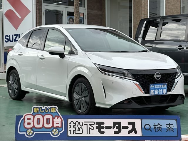 ★ピッカピカ高品質宣言★全車、第三者機関AISの検査付き！しかも、当店の鑑定の内、97％以上が5点評価ですから、品質には徹底してこだわり、仕入れ、管理を行っております。