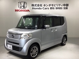 ホンダ N-BOX 660 G Lパッケージ 1年保証 音楽機器接続 スマ-トキ-