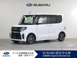 スバル シフォン 660 カスタム RS スマートアシスト スマートクルーズパック(全車速追従機能付A