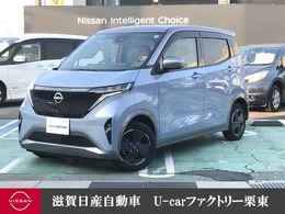 日産 サクラ G 寒冷地仕様 プロパイロット 充電ケーブル