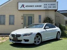 BMW 6シリーズ 650i Mスポーツ ガラスルーフ　ハーマンカードン　禁煙車