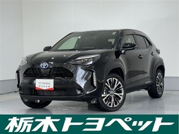 トヨタ ヤリスクロス 1.5 ハイブリッド Z 