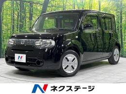 日産 キューブ 1.5 15X SDナビ バックカメラ スマートキー 禁煙車