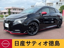 日産 ノートオーラ 1.2 NISMO チューンド e-POWER 4WD 寒冷地・プロパイ・ナビ・アラウンドV・ワ