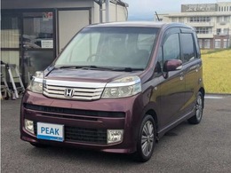 ホンダ ライフ 660 ディーバ スマートスタイル スマートキー　エアコン　パワステ　ベンチ