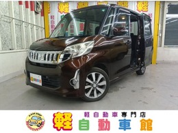 三菱 eKスペース 660 カスタム T 4WD ターボ ナビTV　ABS　両パワスラ