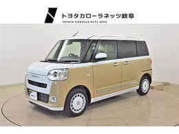 ダイハツ ムーヴキャンバス 660 ストライプス Gターボ 