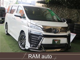 トヨタ ヴェルファイア ハイブリッド 2.5 ZR Gエディション E-Four 4WD サンルーフ・黒革・デジタルミラードラレコ