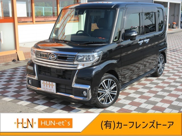 当店は国道190号線沿い「ハイパーモールMERX宇部」様の駐車場内にございます「ヒューネットMERX宇部」です！「ザ・ビッグ」様や「Mr.MAX」様なども立ち並ぶショッピングモールの中で、非常に立ち寄りやすい店舗です