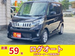 三菱 eKスペース 660 カスタム G 車検2年　メモリーナビ　バックカメラ　Blu