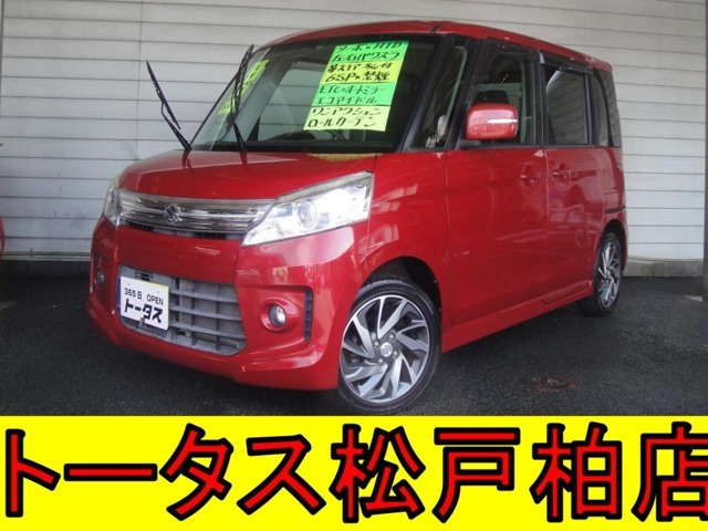 ターボ！禁煙！両側パワスラ！ナビTV！バックカメラ！Bluetooth！ETC！オートライト！ルーフコンソール！トータスは [365日休まず] 営業！全車保証付！他県（北海道～沖縄）の方でも、お渡し総額変わりません！