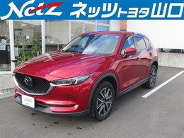 マツダ CX-5 CX-5 XD プロアクティブ フルセグナビ