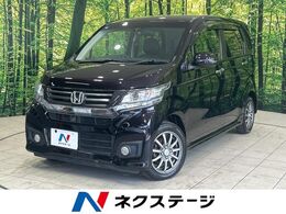 ホンダ N-WGN 660 カスタムG Aパッケージ 禁煙車　純正SDナビ　衝突被害軽減システム