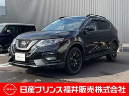 日産 エクストレイル 2.0 20Xi Vセレクション エクストリーマーX 2列車 4WD 9インチナビ・プロパイロット・アラウンド
