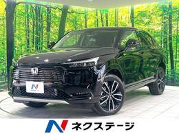 ホンダ ヴェゼル 1.5 e:HEV Z 登録済未使用車　衝突被害軽減　アダプティ