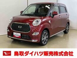 ダイハツ キャスト スタイル 660 G VS SAIII スマートアシスト付き　ナビゲーションシス