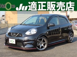 日産 マーチ 1.5 NISMO S 5速 メモリーナビETC ADVAN17AW RS-Rサス