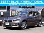 218d ラグジュアリー ディーゼルターボ