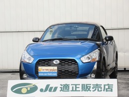 ダイハツ コペン エクスプレイ 660 F5 ナビ TV ドラレコ 外マフラー エアクリ