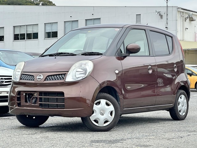 お車の状態・ご納車までの流れ・お乗り換えのご相談等…無料ダイヤルよりお気軽にお問合せください。
