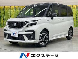 スズキ ソリオ 1.2 バンディット ハイブリッド MV 純正9型ナビ　全周囲カメラ　両側電動スラ