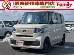 ホンダ N-BOX 660 ファッションスタイル モノトーン 両側スライド片側電動ドア 届出済未使用車