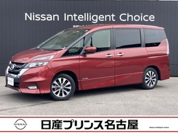 日産 セレナ 2.0 ハイウェイスター VセレクションII 大画面ナビ 後席モニター 寒冷地仕様