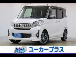 三菱 eKスペース 660 カスタム T 全周囲カメラ　両側パワスラ　ターボ
