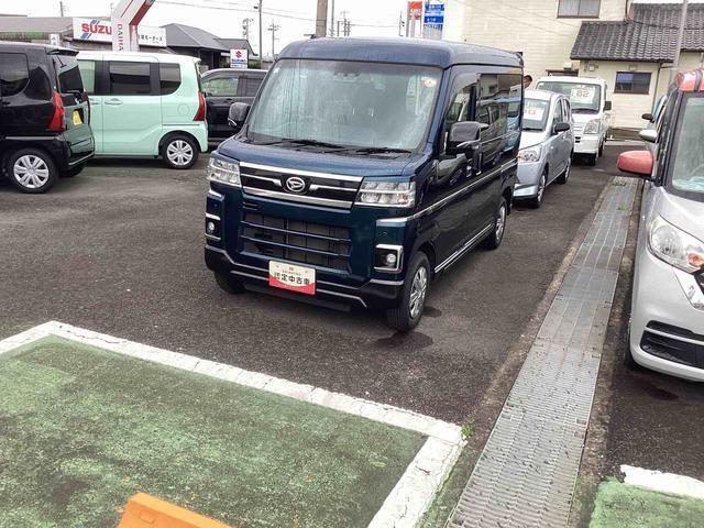 ☆ガソリン満タンクーポン付き　☆ページ最下部にありますクーポンを印刷し店舗へご来店、ご成約のお客様には納車時ガソリン満タンにしてお引渡し致します。