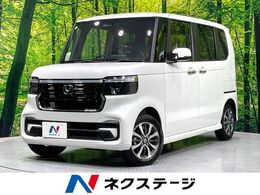 ホンダ N-BOX カスタム 660 届出済未使用車 電動スライドドア LEDヘッ