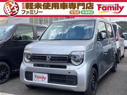 ホンダ N-WGN 660 L アダプティブクルーズコントロール 届出済