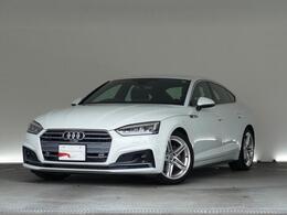 アウディ A5スポーツバック 40 TFSI スポーツ 認定中古車　Sラインパッケージ