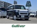 660 ストライプス G