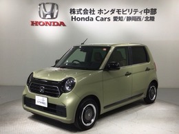 ホンダ N-ONE 660 オリジナル スタイルプラス アーバン H SENSING　新車保証　試乗車　ワンオ-ナ-