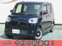 ダイハツ ムーヴキャンバス 660 セオリー G 届出済未使用車/両側パワースライドドア/ス
