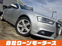 アウディ A4 2.0 TFSI 後期型 3.9万キロ黒革パワーシートナビTV
