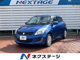 スズキ スイフト 1.2 XG 禁煙車 SDナビ バックカメラ ドラレコ