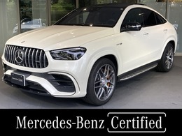 メルセデスAMG GLEクーペ 63 S 4マチックプラス (ISG搭載モデル) 4WD MP202402 AMGデザインパッケージプラス/AMGカーボン
